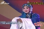 王宝钏 选段下载
