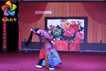 四郎探母 选段