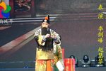 四郎探母 选段