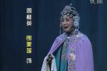 清风亭