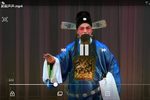站花墙 选段