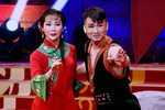 原野情仇 选段