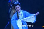 神猿十年前 选段