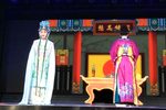 龙凤镯 选段