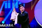 珍珠塔跌雪 选段