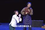 刘胡兰 选段下载