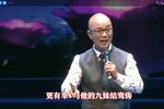 梁山伯与祝英台 选段下载