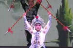 白蛇传 选段