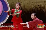原野情仇窗会 选段下载