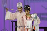 梁祝楼台会