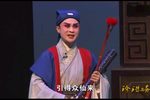珍珠塔 选段下载