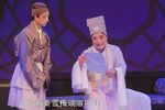商林归天 选段下载