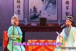 济公追踪 全集下载