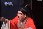 恩仇记下载