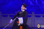 李三娘 二 选段下载