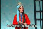 玉堂春