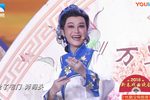 万里茶道 选段