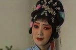 访友 选段下载