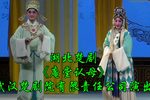 庵堂认母