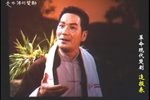 追报表下载