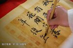 双玉蝉 选段下载