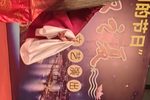 吴天寿观书 选段