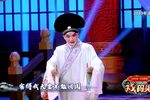 白蛇传断桥