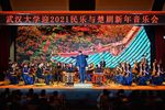 站花墙 小道童 选段下载