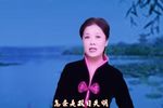 绣襦记?手摸郑郎轻声唤 选段下载