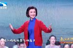 江姐 选段