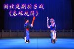 秦琼观阵