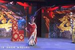 董家山 选段下载