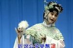 站花墙 选段下载