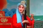 三堂会审 选段