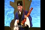白扇记 全集下载