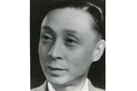 吴汉杀妻 选段下载