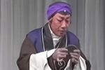 杀狗惊妻下载