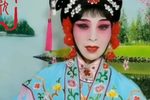 梁祝 选段下载