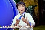 大别山人不能走 选段下载