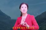天仙配百日缘 选段下载