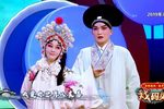 白蛇传断桥 选段下载