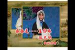 秦香莲 1下载