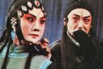 杀狗惊妻下载