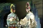 宝莲灯 全集