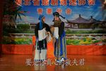吴天寿观书下载