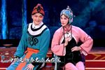 狱卒平冤 选段下载