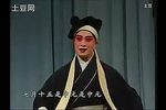 百日缘