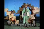 郭丁香第一本下载