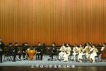 三打金枝 选段