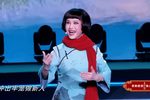 向警予 选段下载